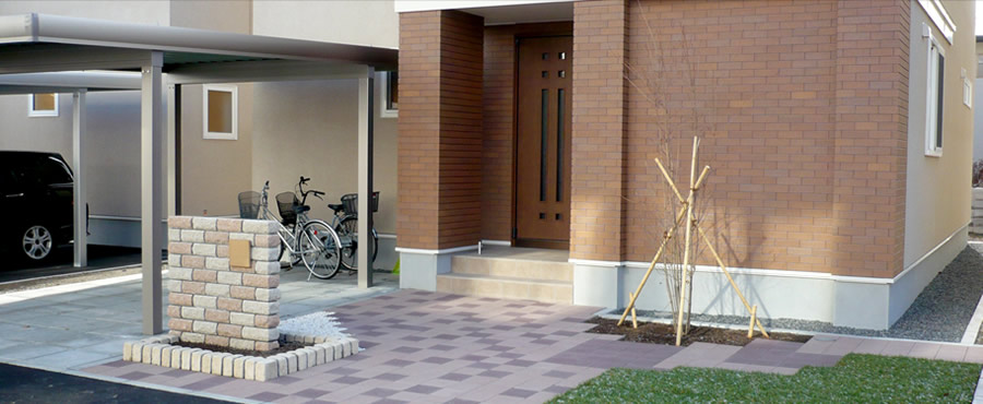 若山工業株式会社